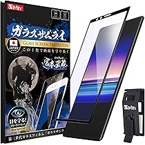 Amazon.co.jp: Xperia 1 ケース 手帳型 SO-03L docomo ドコモ / SOV40